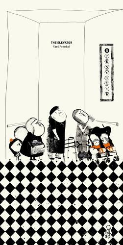 Yael Frankel The Elevator (Copertina rigida)