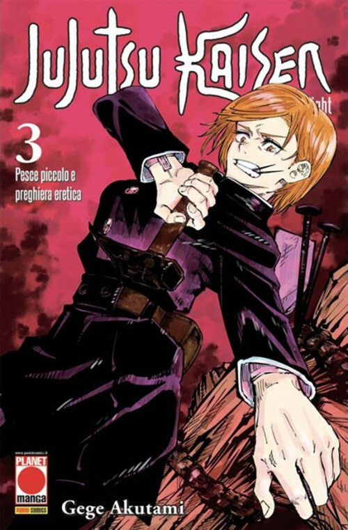 JUJUTSU KAISEN. SORCERY FIGHT. VOL. 3: PESCE PICCOLO E PREGHIERA ERETI AKUTAMI G