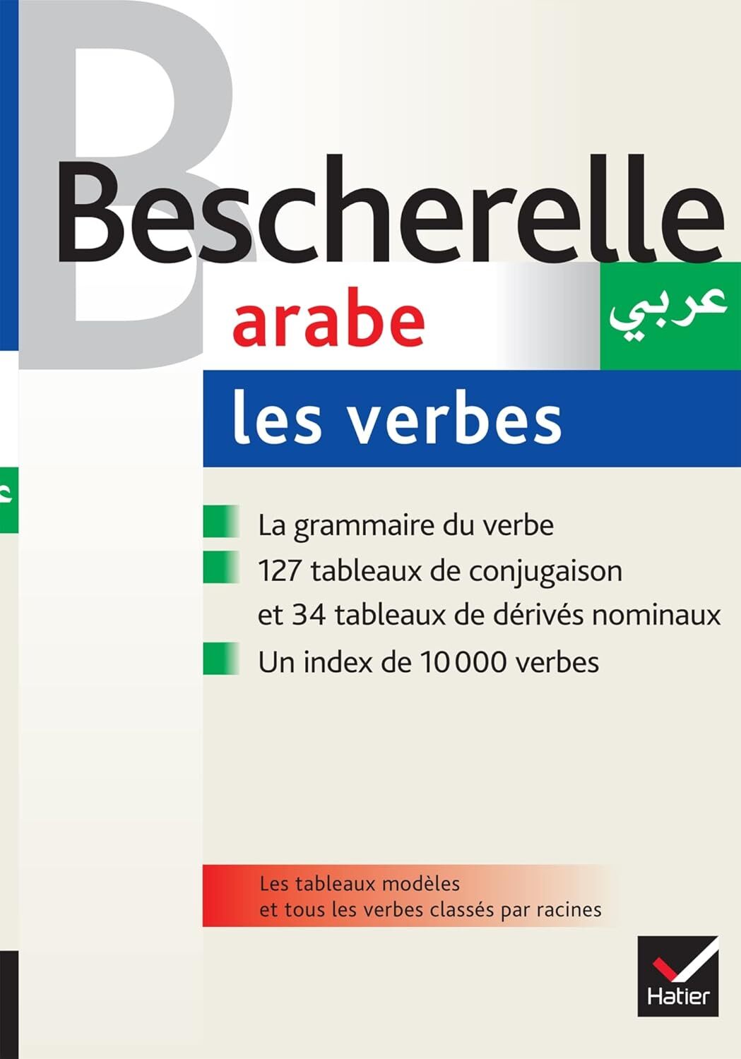 9782218931765 Bescherelle Arabe - Les Verbes - Sam Ammar,Joseph Dichy