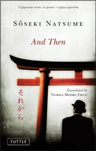 Soseki Natsume And Then (Tascabile) Tuttle Classics