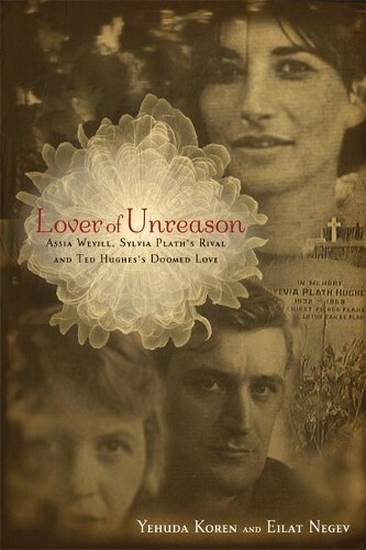 Eilat Negev Yehuda Koren Lover of Unreason (Tascabile)