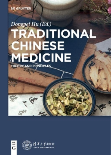 Traditional Chinese Medicine (Tascabile)