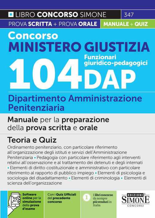 347 CONCORSO MINISTERO GIUSTIZIA 104 FUN AA.VV.