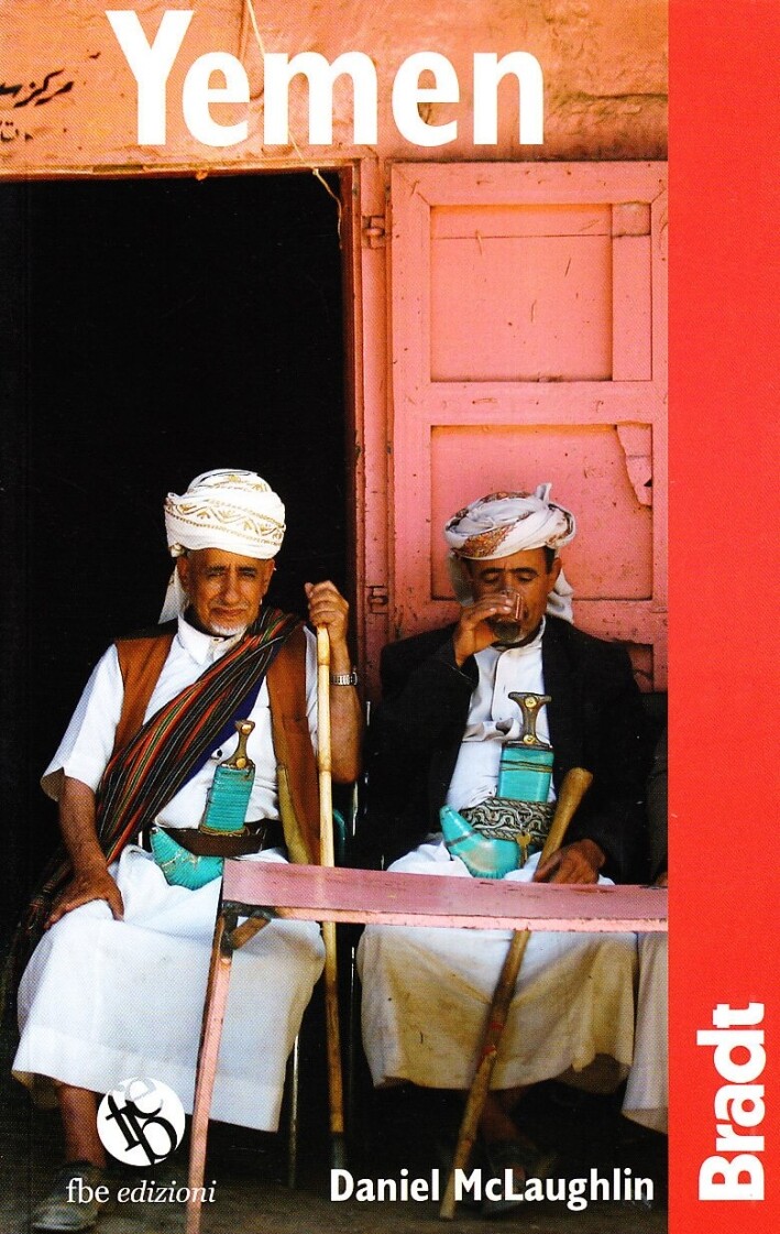 Yemen - [FBE]