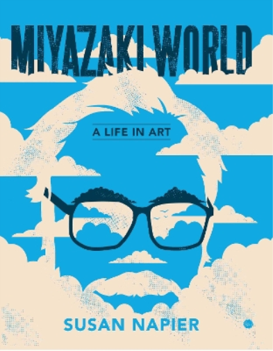 Susan Napier Miyazakiworld (Tascabile)