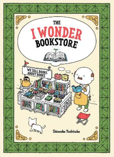 Shinsuke Yoshitake The I Wonder Bookstore (Copertina rigida)