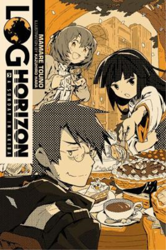 Mamare Touno Log Horizon, Vol. 5 (light novel) (Tascabile)