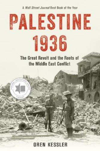 Oren Kessler Palestine 1936 (Copertina rigida)