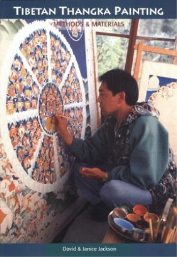 Janice Jackson David Jackson Tibetan Thangka Painting (Tascabile)