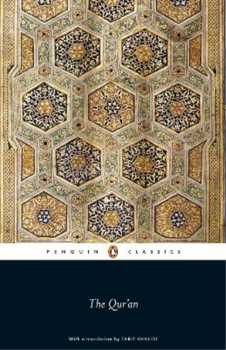 Tarif Khalidi The Qur'an (Tascabile)