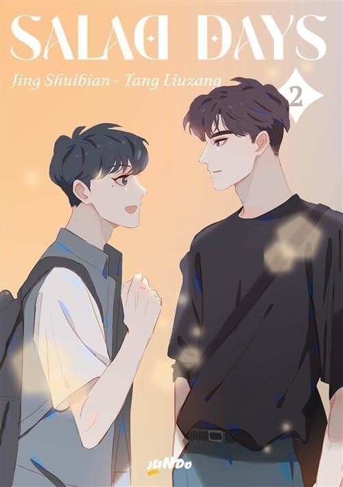 Libri Shuibian Jing - Salad Days #02