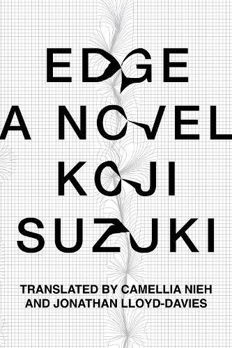 Koji Suzuki Edge (Tascabile)