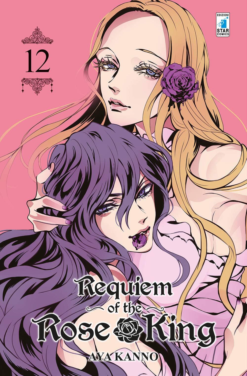 9788822618597 Requiem of the Rose King: 12 - Aya Kanno