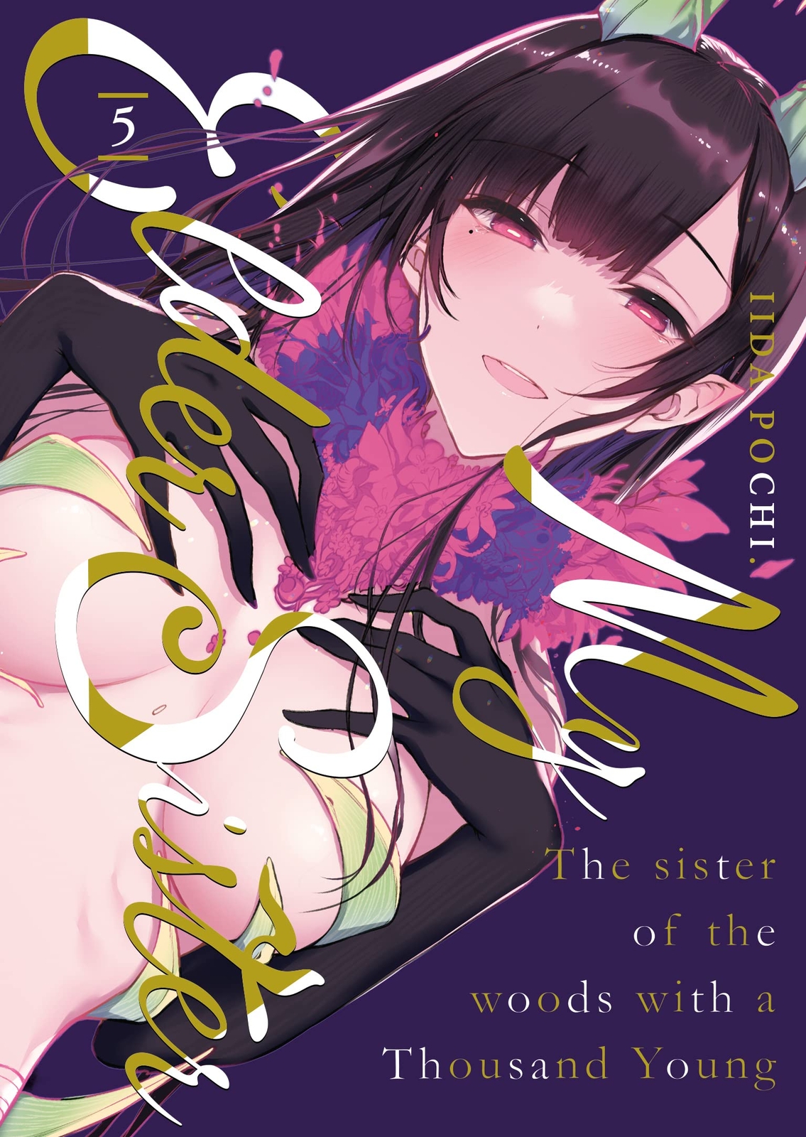 IIda Pochi. My Elder Sister - Tome 5 (Tascabile)