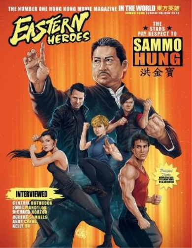 Ricky Baker Eastern Heroes magazine Sammo Hung Special (Tascabile)