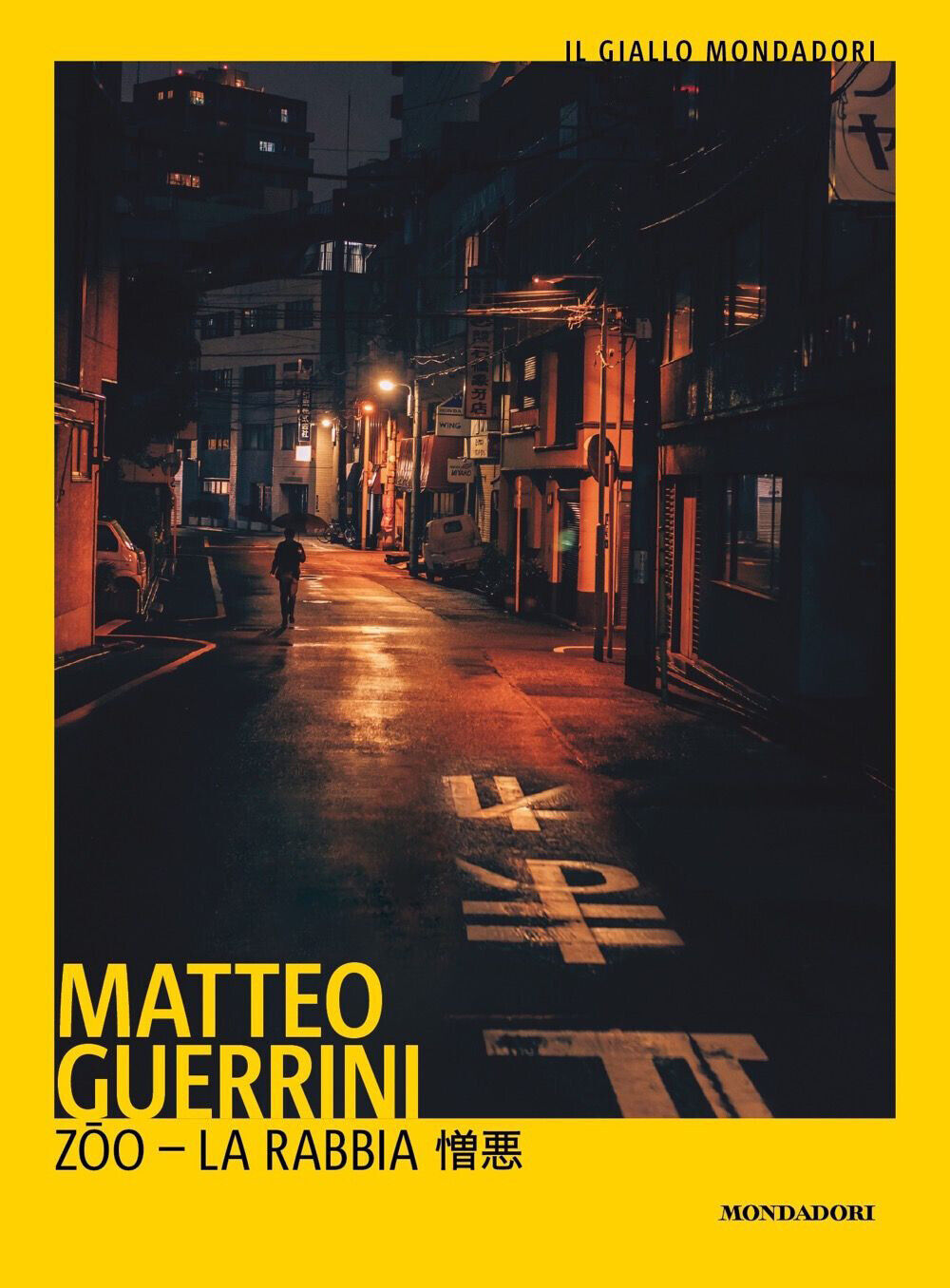 Zoo. La rabbia - Guerrini Matteo