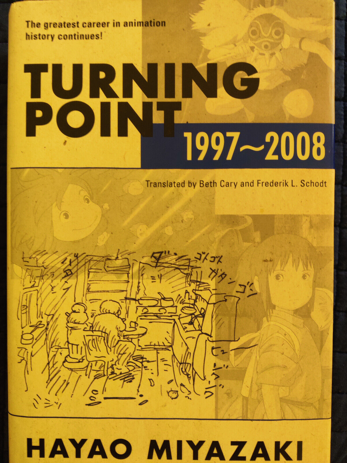 TURNING POINT 1997 - 2008