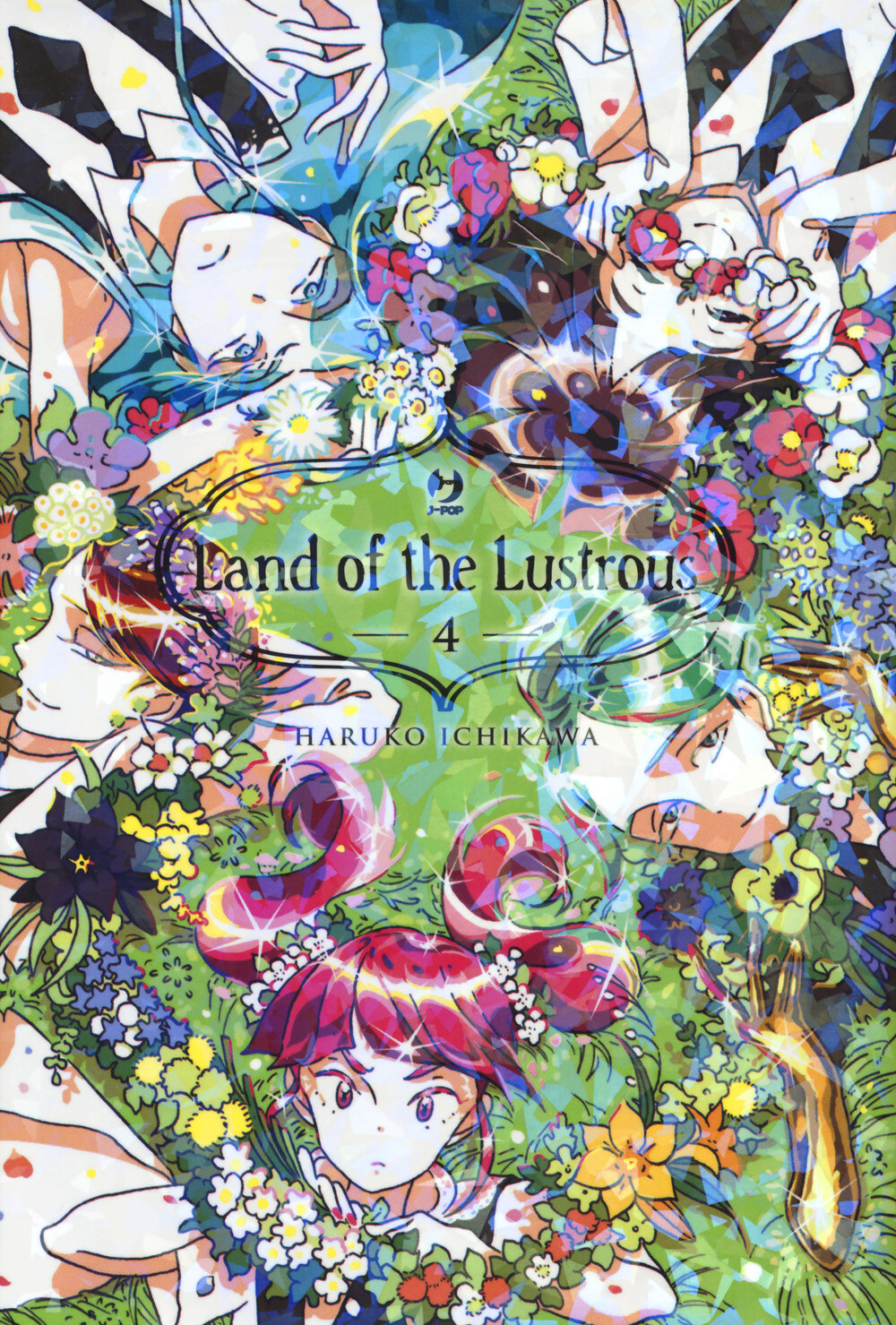 Libri Ichikawa Haruko - Land Of The Lustrous #04