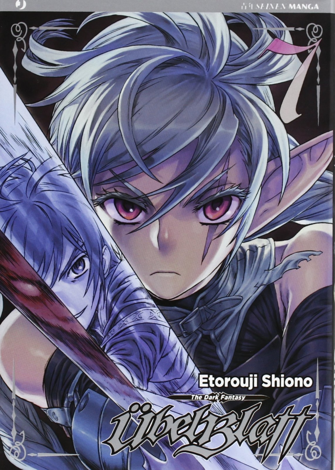Ubel Blatt Vol. 7 - Seinen - Jpop - ITALIANO NUOVO #NSF3