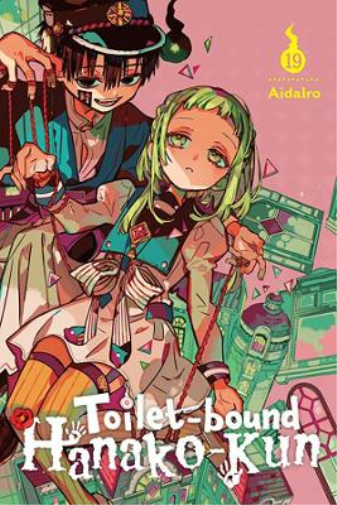 Toilet-bound Hanako-kun, Vol. 19 (Tascabile) TOILET BOUND HANAKO KUN GN