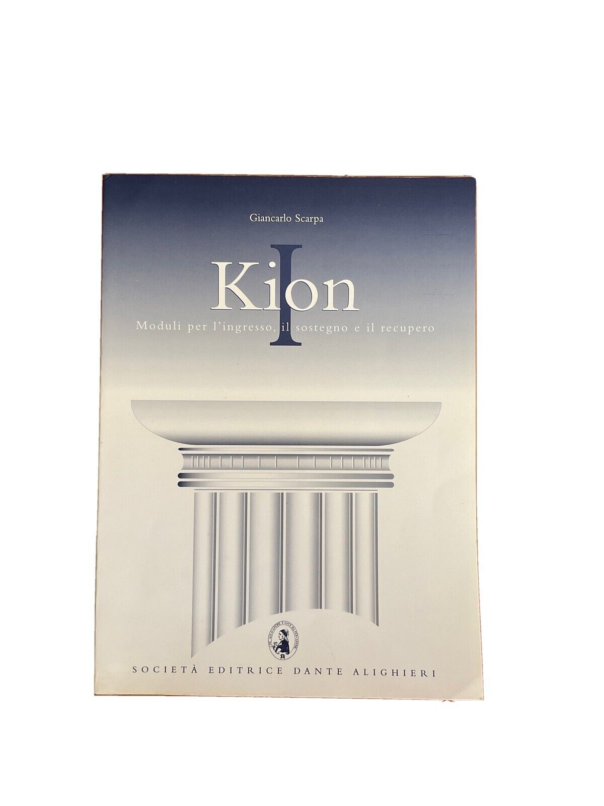 KION 1
