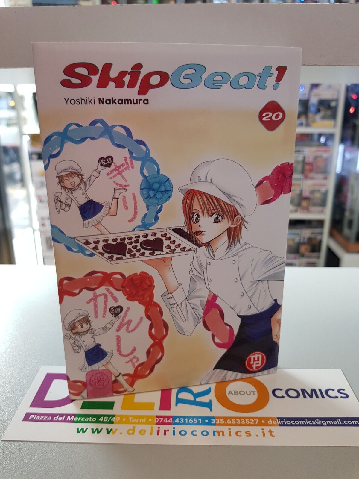 SKIP BEAT! N.20 Ed. MAGIC PRESS SCONTO 5%