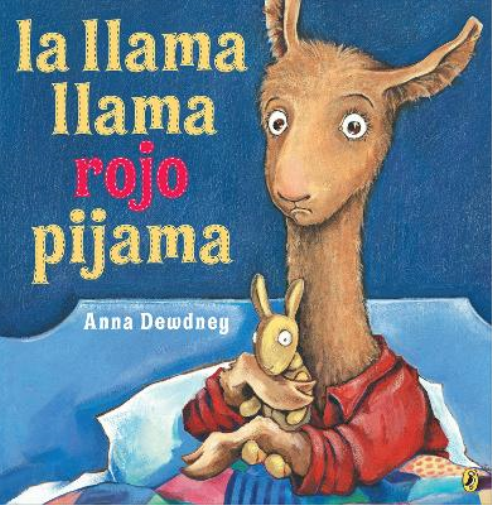 Anna Dewdney La llama llama rojo pijama (Spanish language edition) (Tascabile)