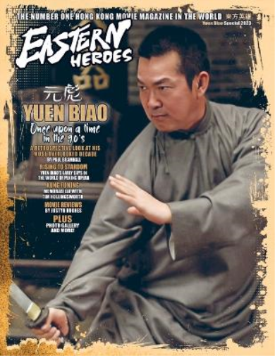 Baker Eastern Heroes Yuen Biao special collectors Edition (Tascabile)