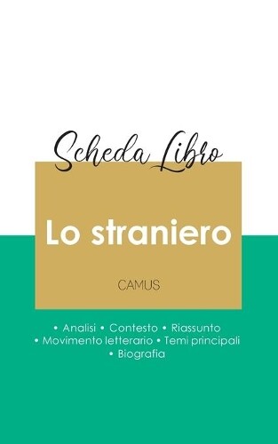 Albert Camus Scheda libro Lo straniero di Albert Camus (analisi lett (Tascabile)