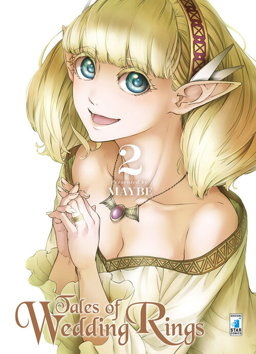 TALES OF WEDDING RINGS. VOL. 2 MAYBE