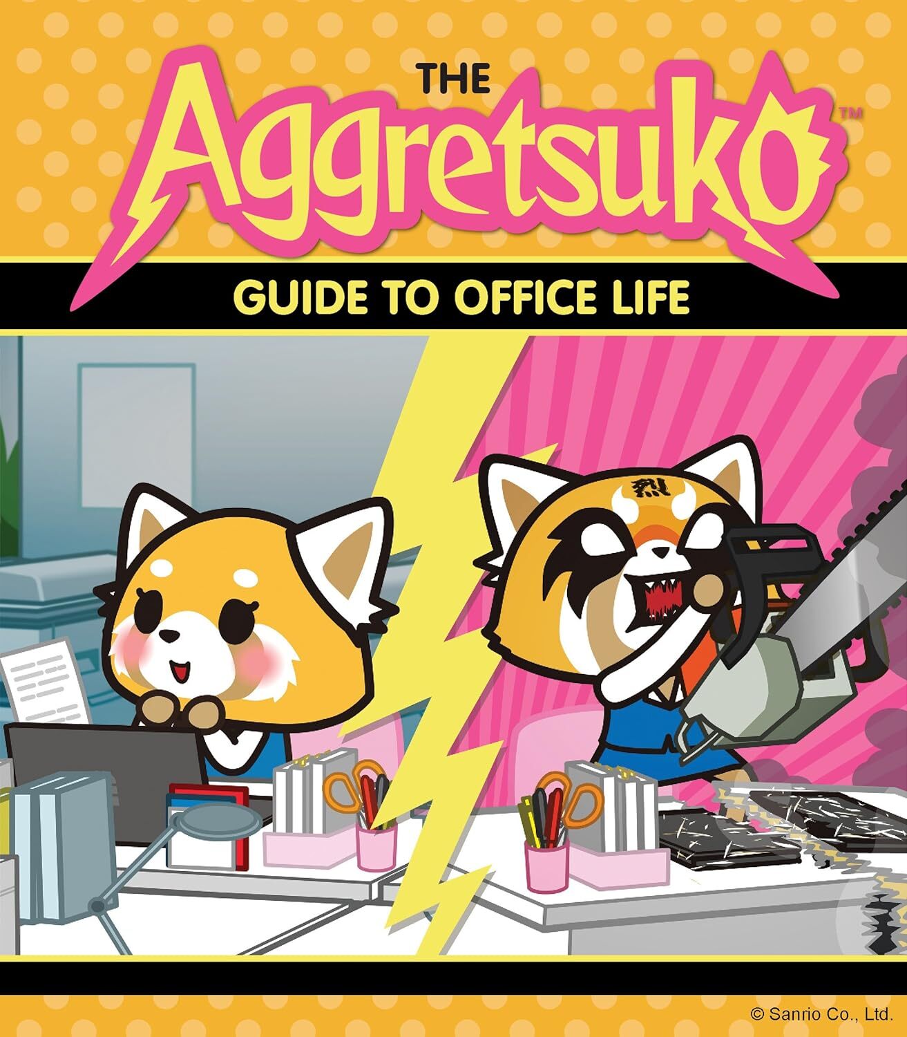 9781452171524 The Aggretsuko Guide to Office Life: (Sanrio book,...nimal Lovers)