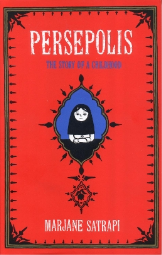 Marjane Satrapi Persepolis (Copertina rigida)