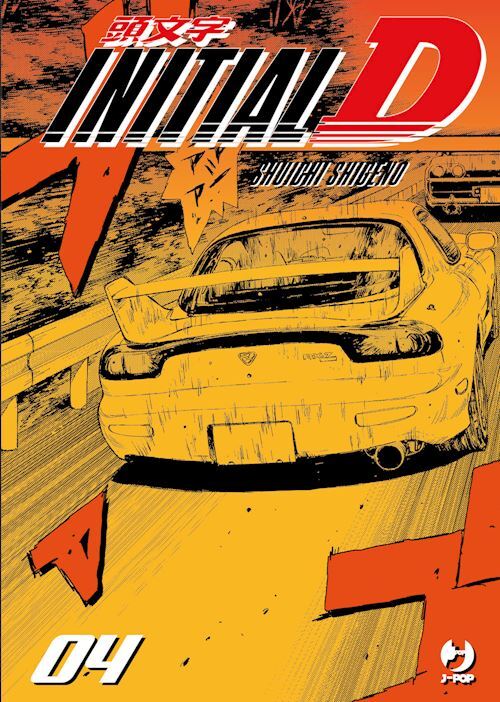 INITIAL D. VOL. 4  - SHIGENO SHUICHI - Edizioni BD