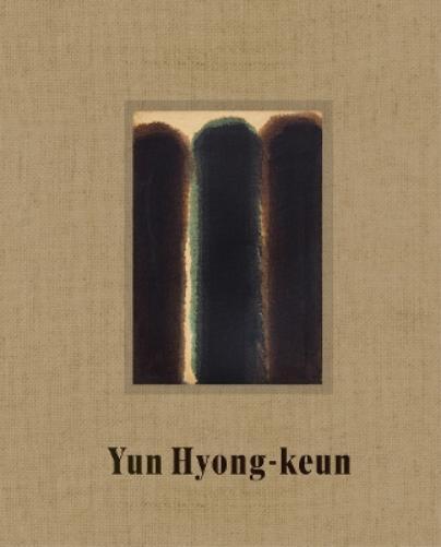 Mara Hoberman Oh Gwangsu Yun Hyong-keun / Paris (Copertina rigida)