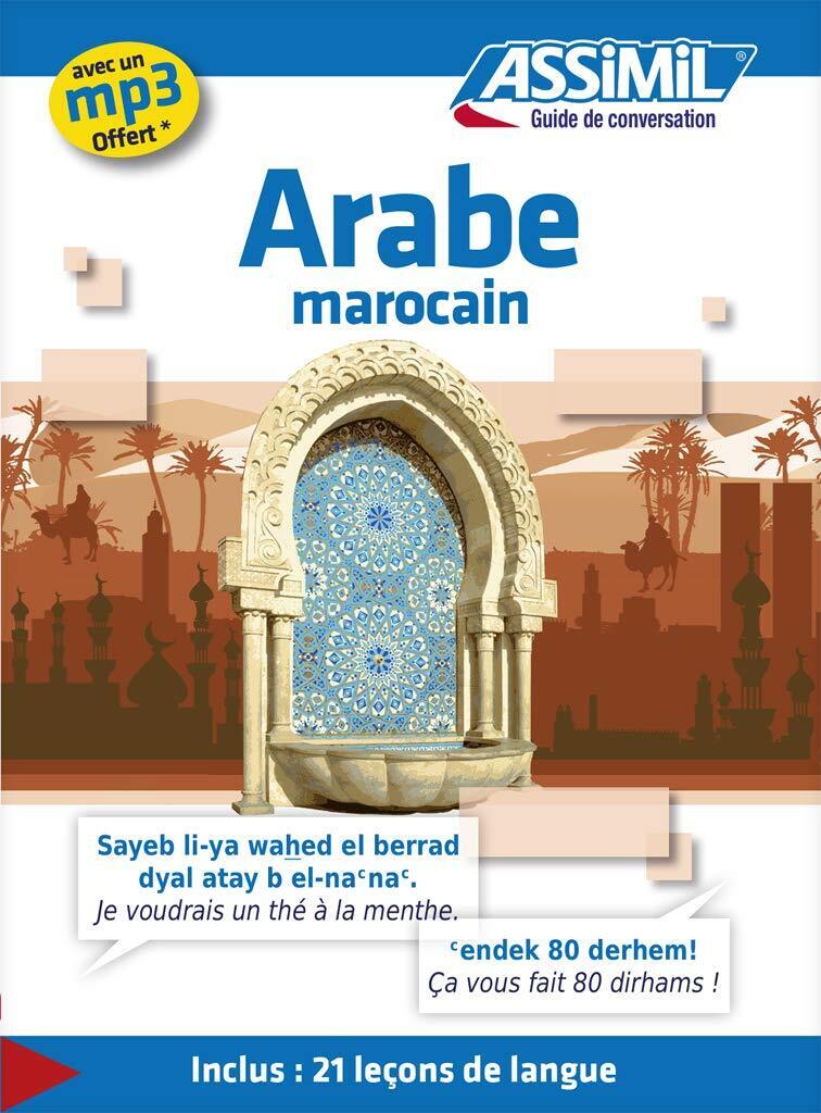 9782700505818 Arabe marocain: Guide de conversation arabe marocain - Michel Quit
