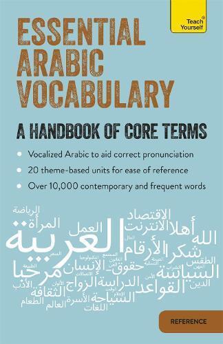 Mourad Diouri Essential Arabic Vocabulary (Tascabile)