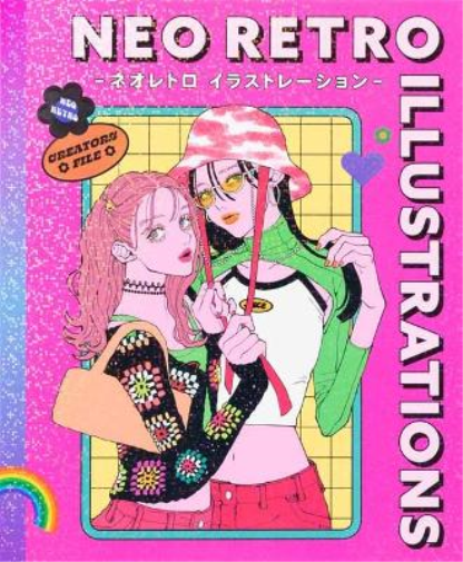 PIE International Neo Retro Illustrations (Tascabile) PIE Creator's File Series