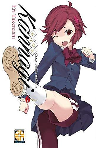 9788867129263 Kannagi. Crazy shrine maidens: 6 - Eri Takenashi
