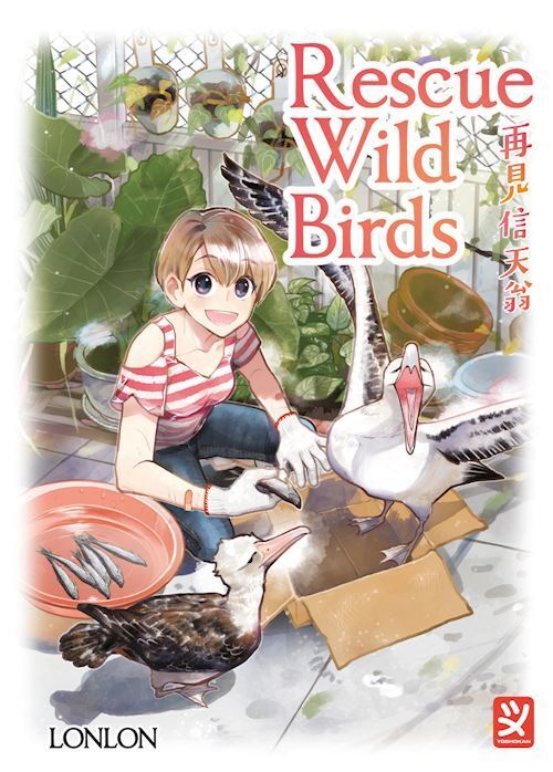 RESCUE WILD BIRDS  - LONLON - TOSHOKAN