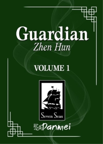 Priest Guardian: Zhen Hun (Novel) Vol. 1 (Tascabile) GUARDIAN: ZHEN HUN