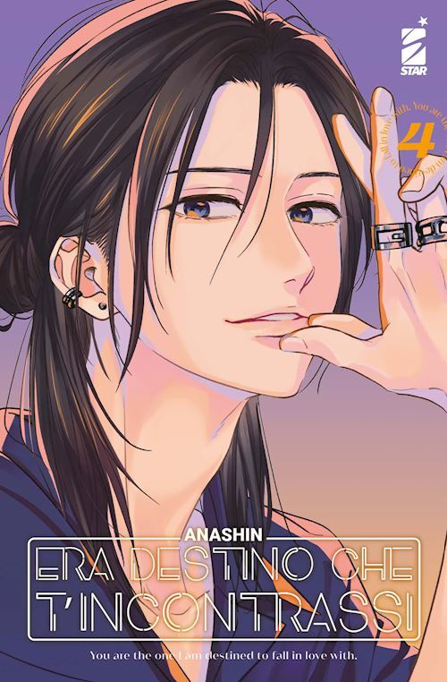ERA DESTINO CHE T'INCONTRASSI. VOL. 4  - ANASHIN - Star Comics
