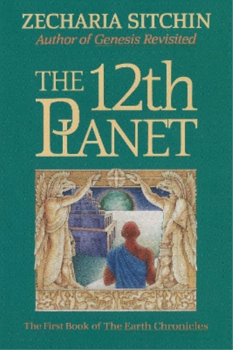 Zecharia Sitchin The 12th Planet (Book I) (Copertina rigida)