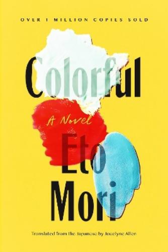 Eto Mori Colorful (Tascabile)