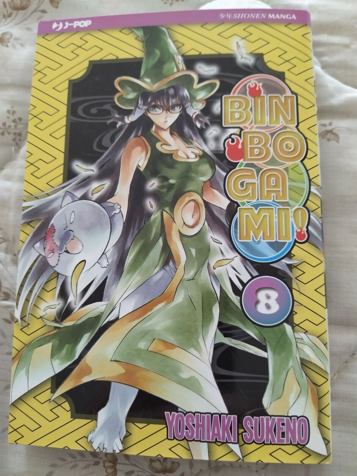 Binbogami Ga  8 di Yoshiaki Sukeno ed J-pop
