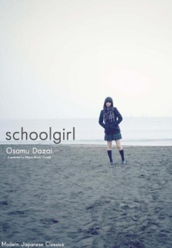 Osamu Dazai Schoolgirl (Copertina rigida)