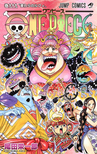 Libri Eiichiro Oda - One Piece. Celebration Edition. Ediz. Speciale #99