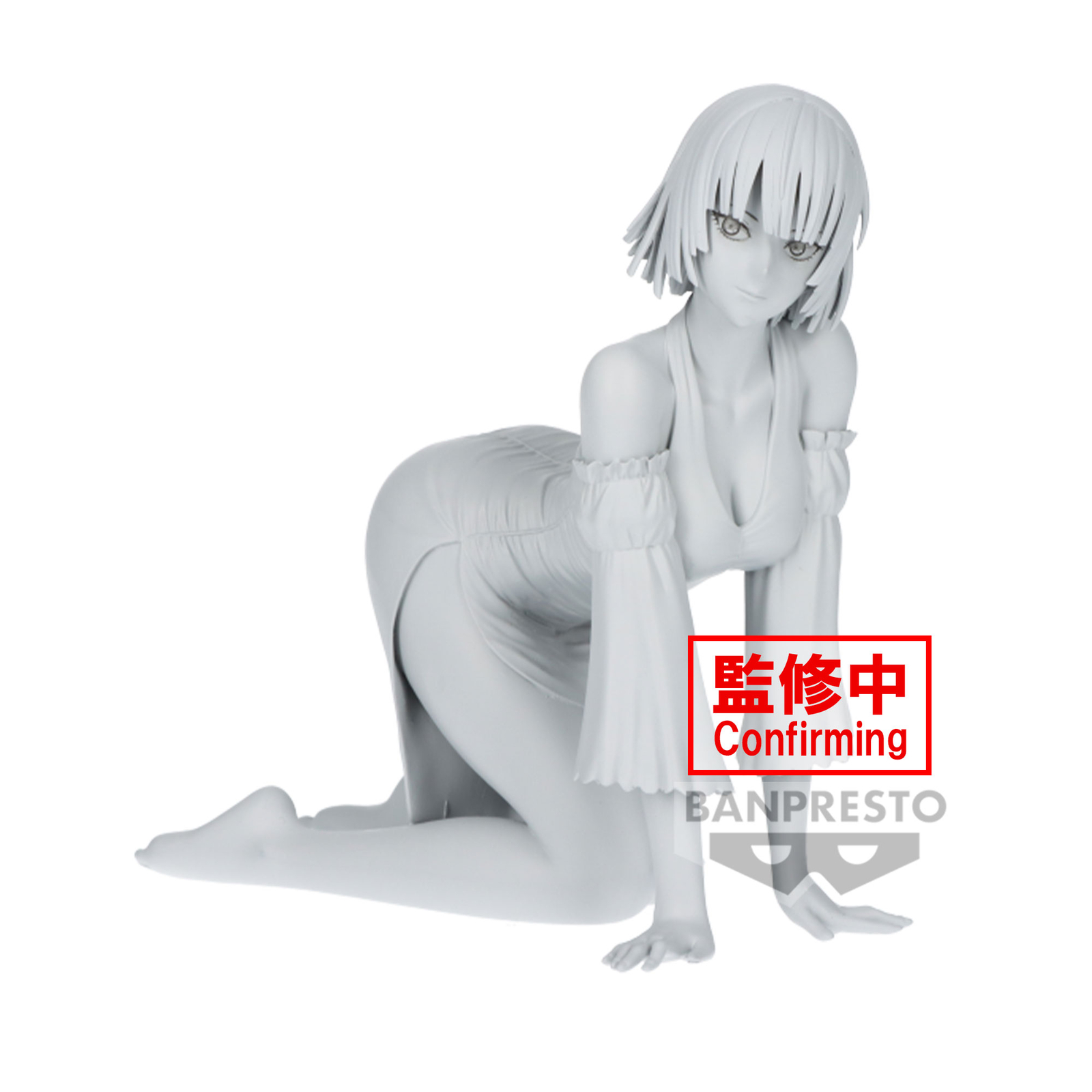 Merchandising One Piece: Banpresto - Relax Time - Hellish Blizzard