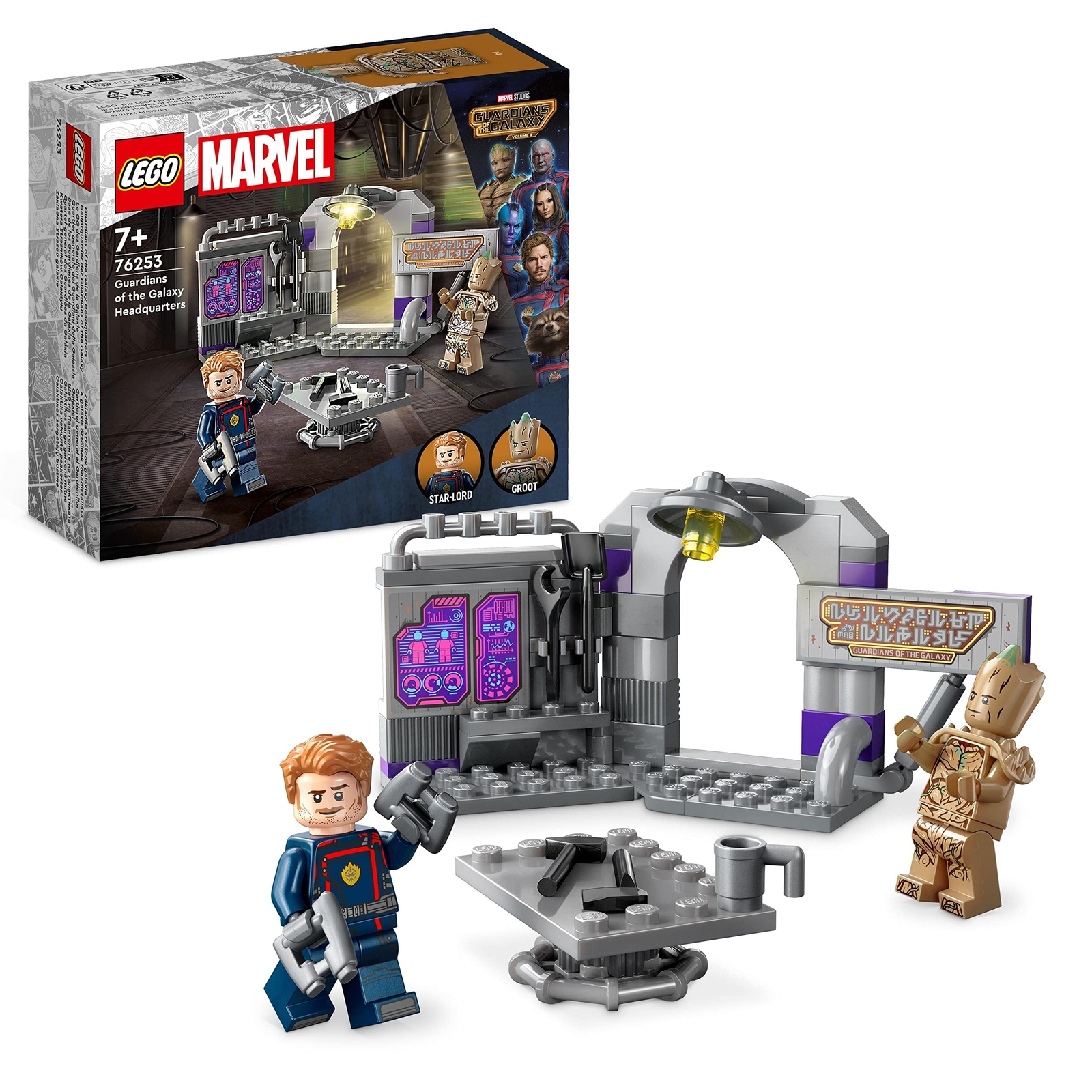 Lego Marvel - Guardians of The Galaxy Headquarters ( 76253 ) ACC NUOVO