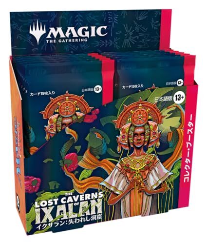 Magic: The Gathering - Lost Caverns Of Ixalan Japanese Collector Bo... Toy NUOVO