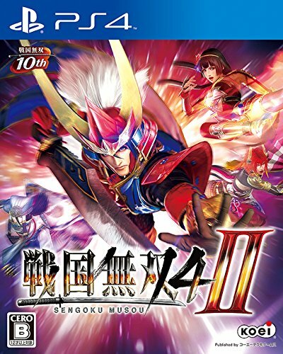 Nuovo PS4 PlayStation4 Samurai Warriors 4-II - PS4 67655 Dal Giappone